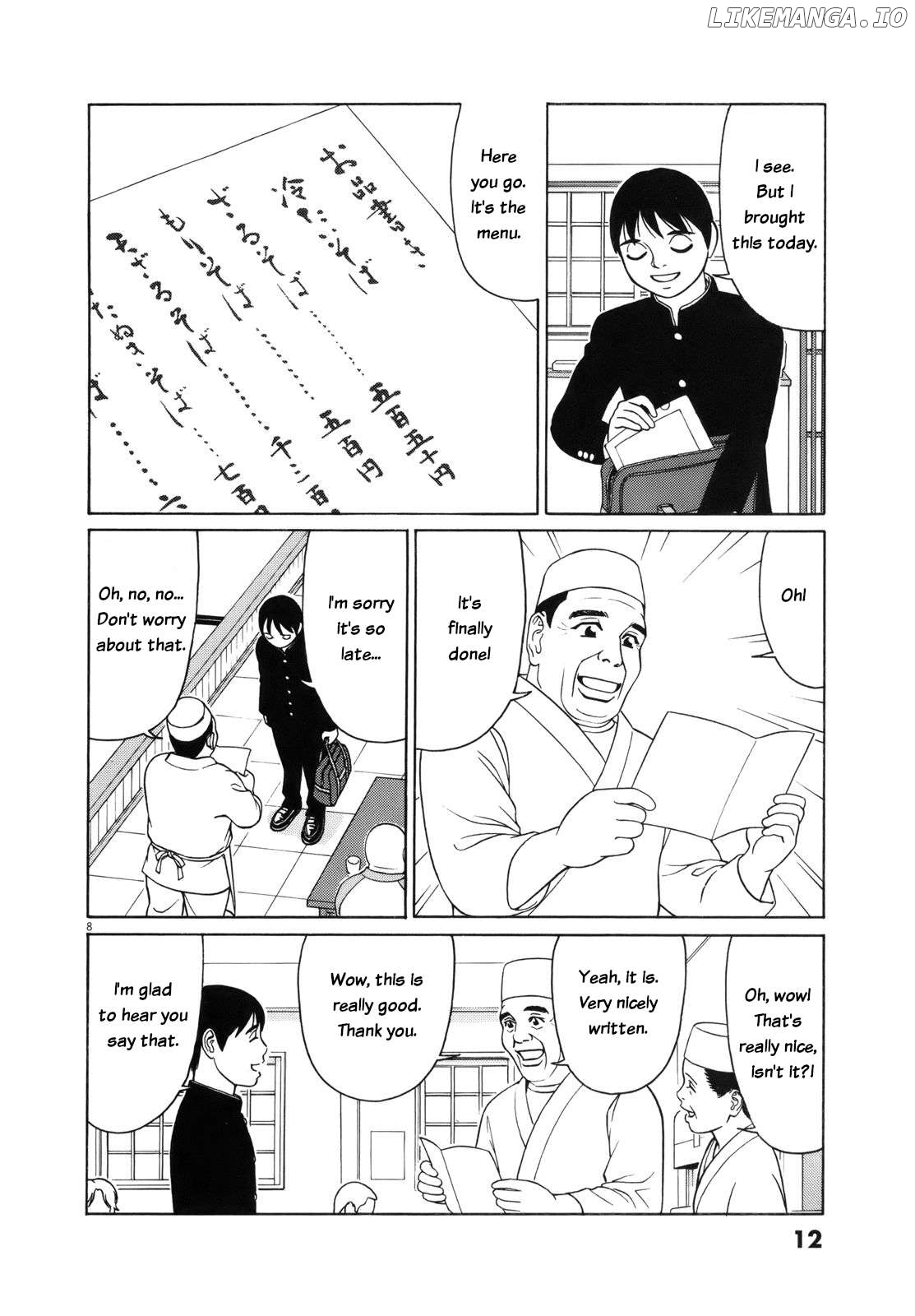 Tomehane! - Manga Chapter 102 - page 12