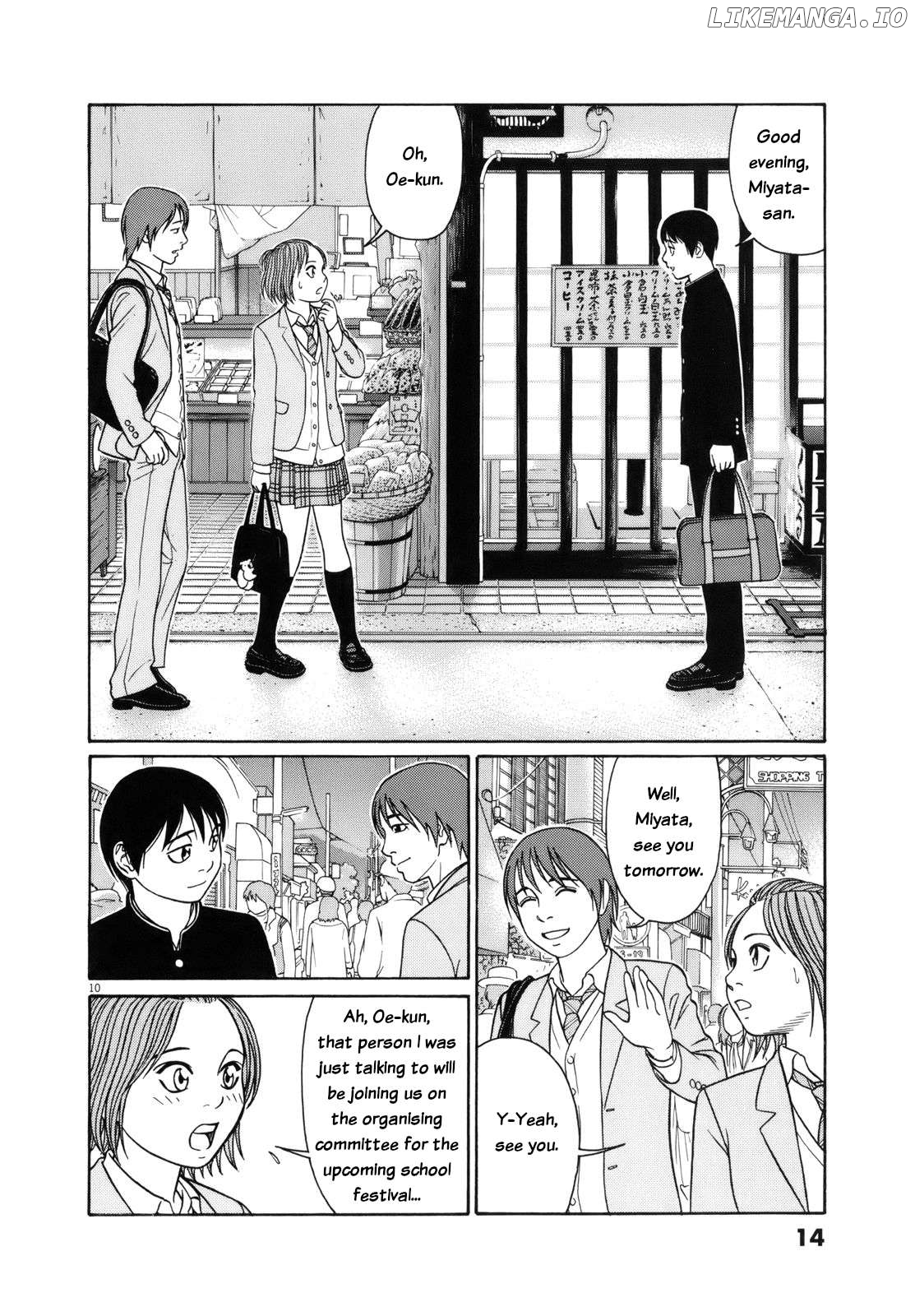 Tomehane! - Manga Chapter 102 - page 14