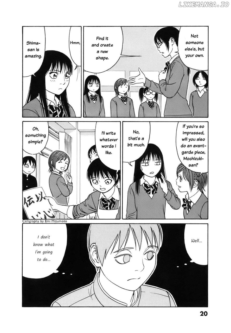 Tomehane! - Manga Chapter 102 - page 20