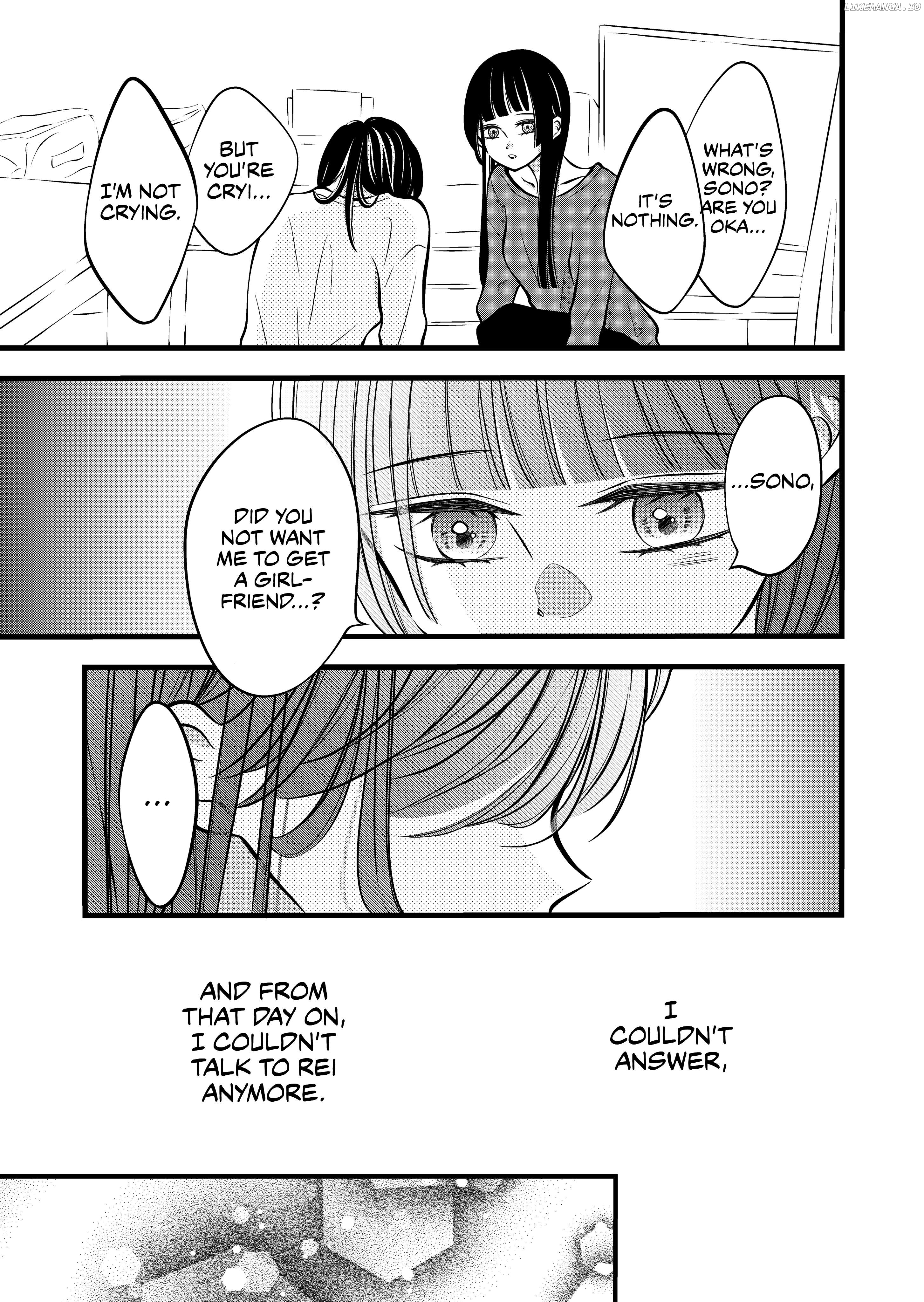 The plain girl sitting next to me Chapter 51 - page 1