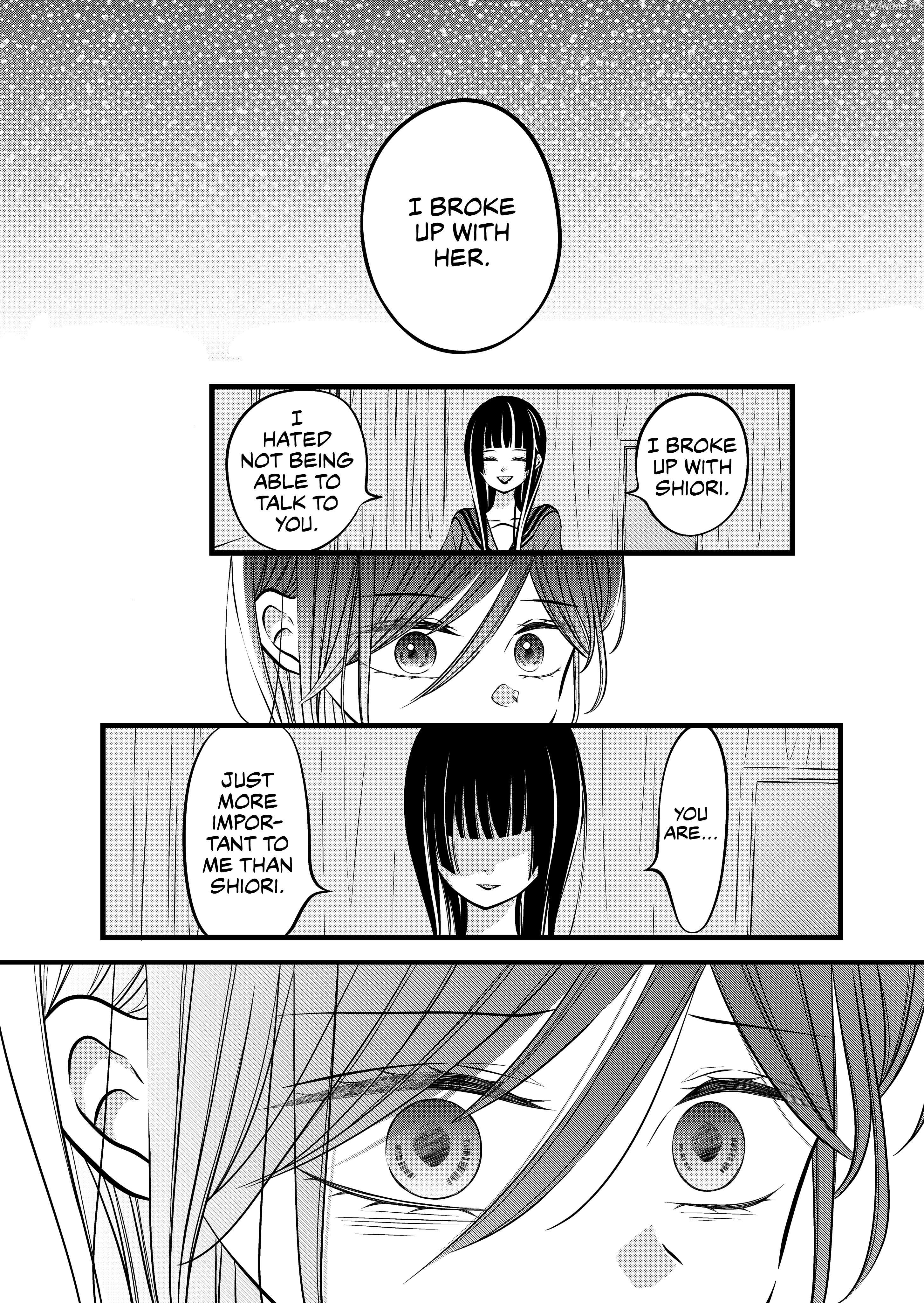The plain girl sitting next to me Chapter 51 - page 2