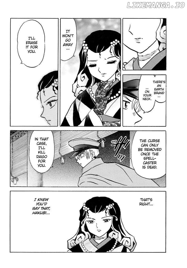 Mao - Manga Chapter 242 - page 11