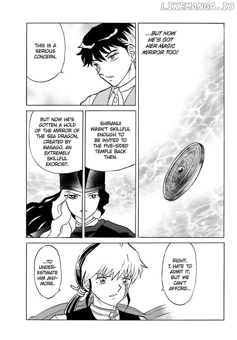 Mao - Manga Chapter 242 - page 14