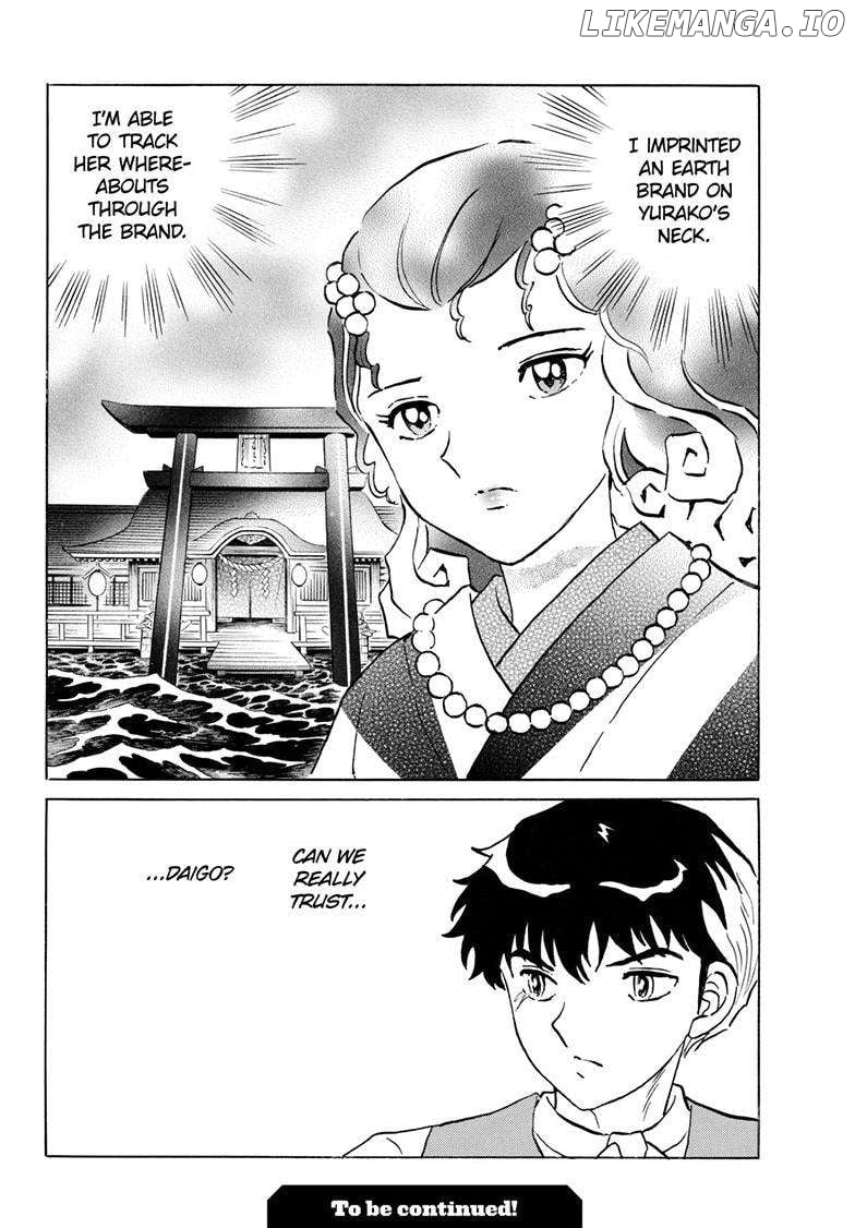 Mao - Manga Chapter 242 - page 19