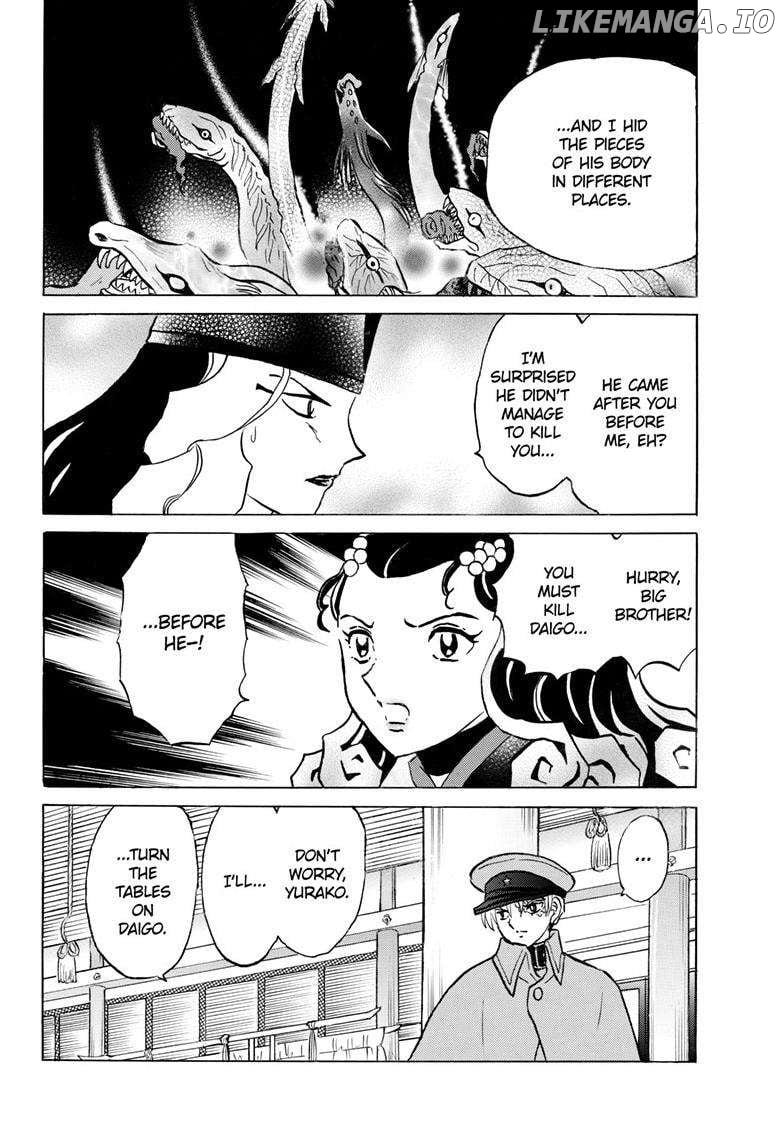 Mao - Manga Chapter 242 - page 7