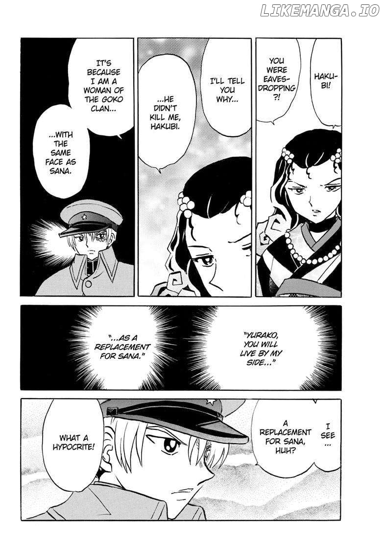 Mao - Manga Chapter 242 - page 9