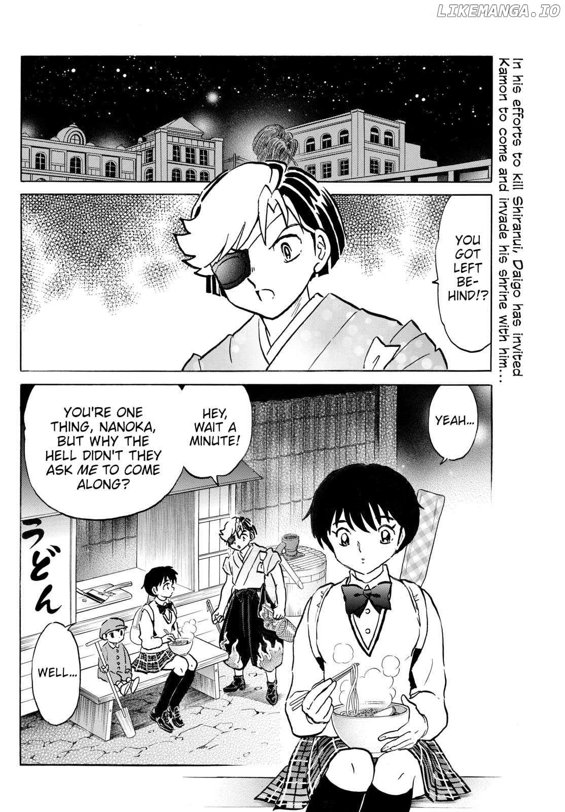 Mao - Manga Chapter 243 - page 2