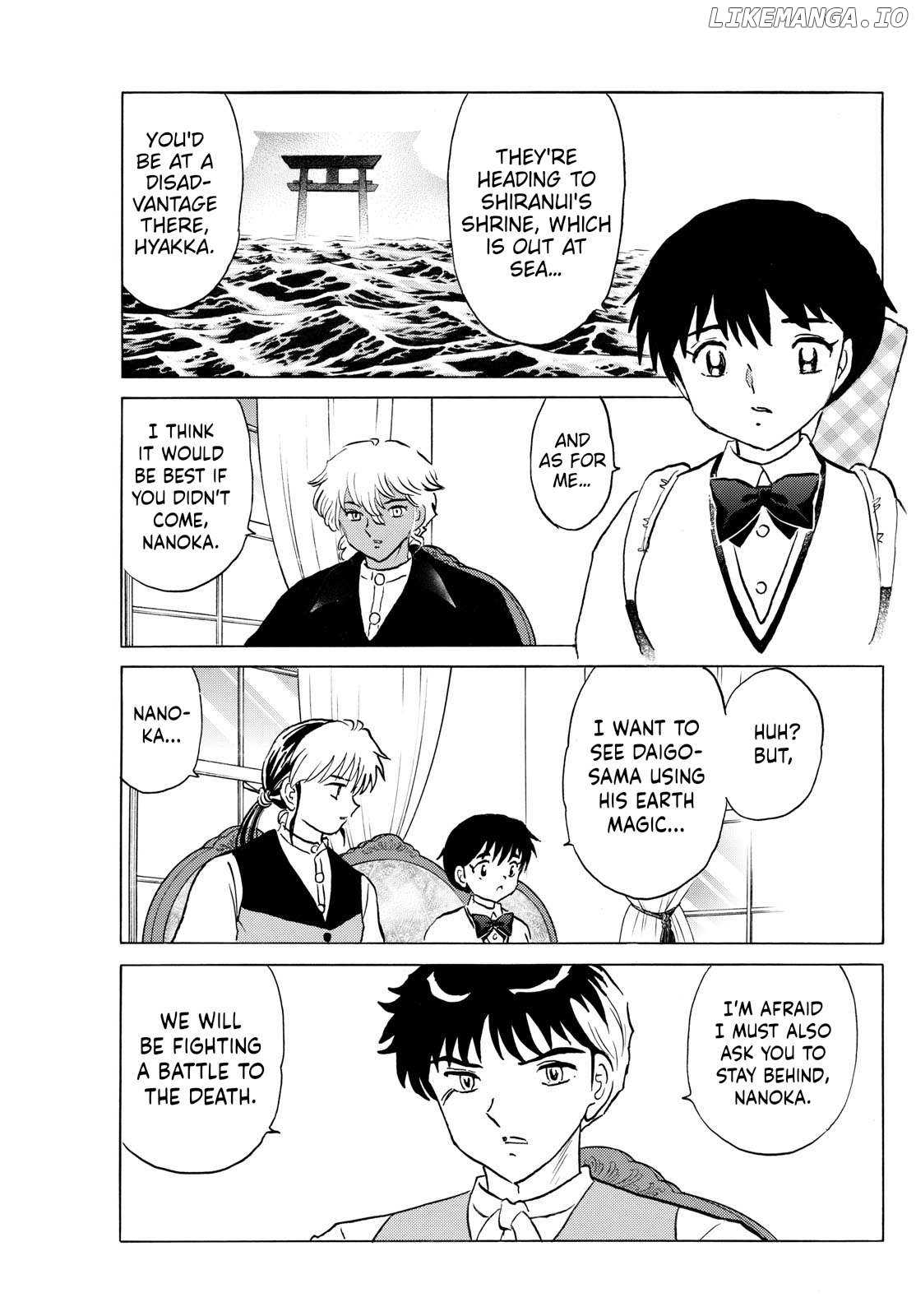 Mao - Manga Chapter 243 - page 3