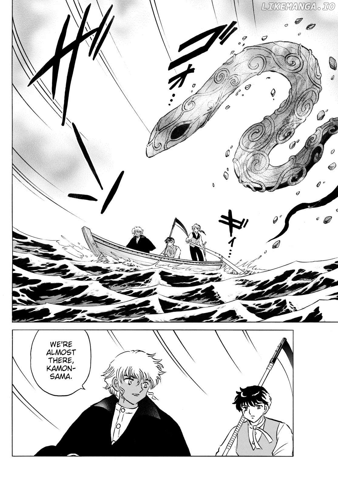 Mao - Manga Chapter 243 - page 6