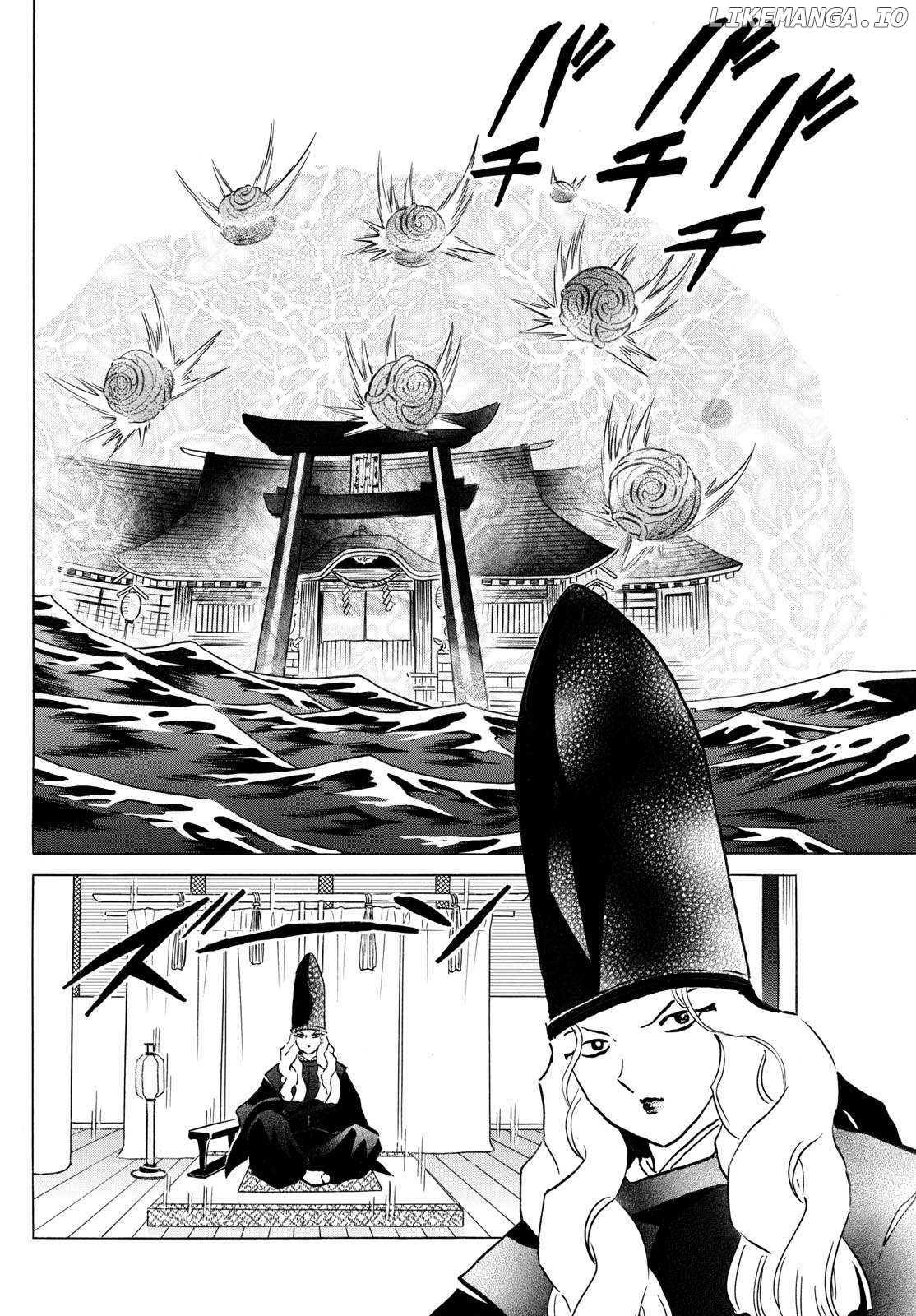 Mao - Manga Chapter 243 - page 8