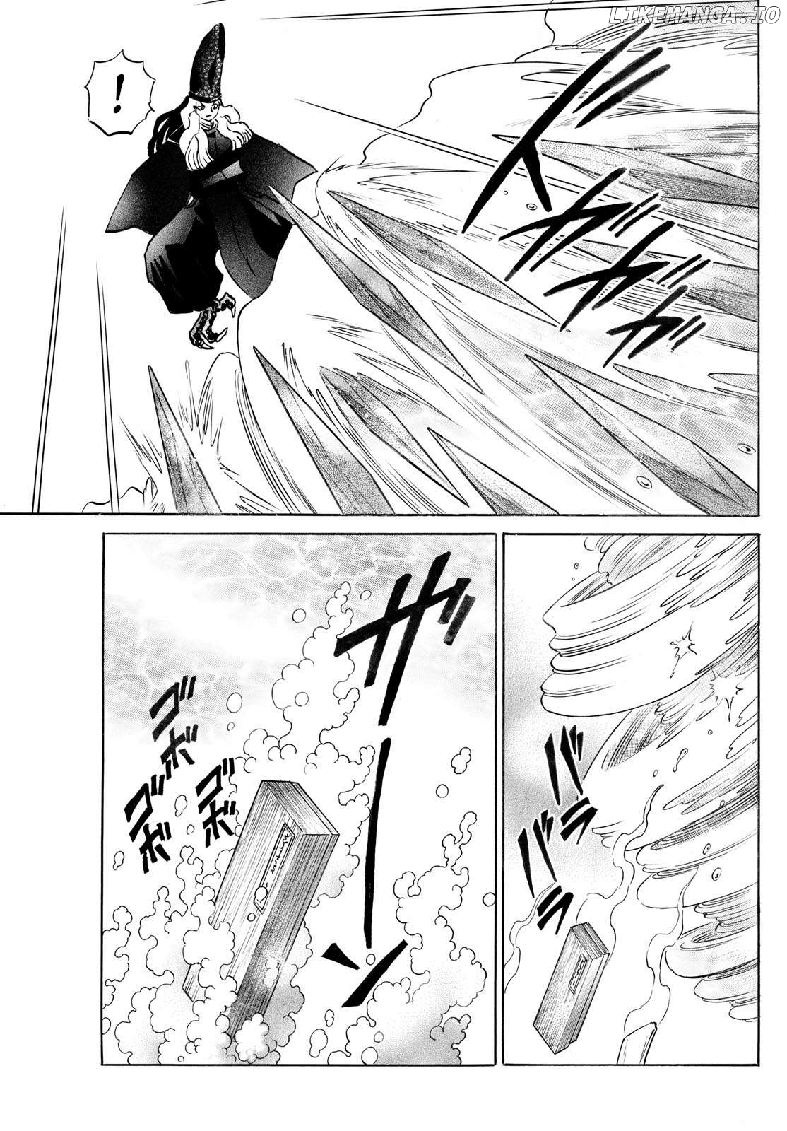 Mao - Manga Chapter 244 - page 11
