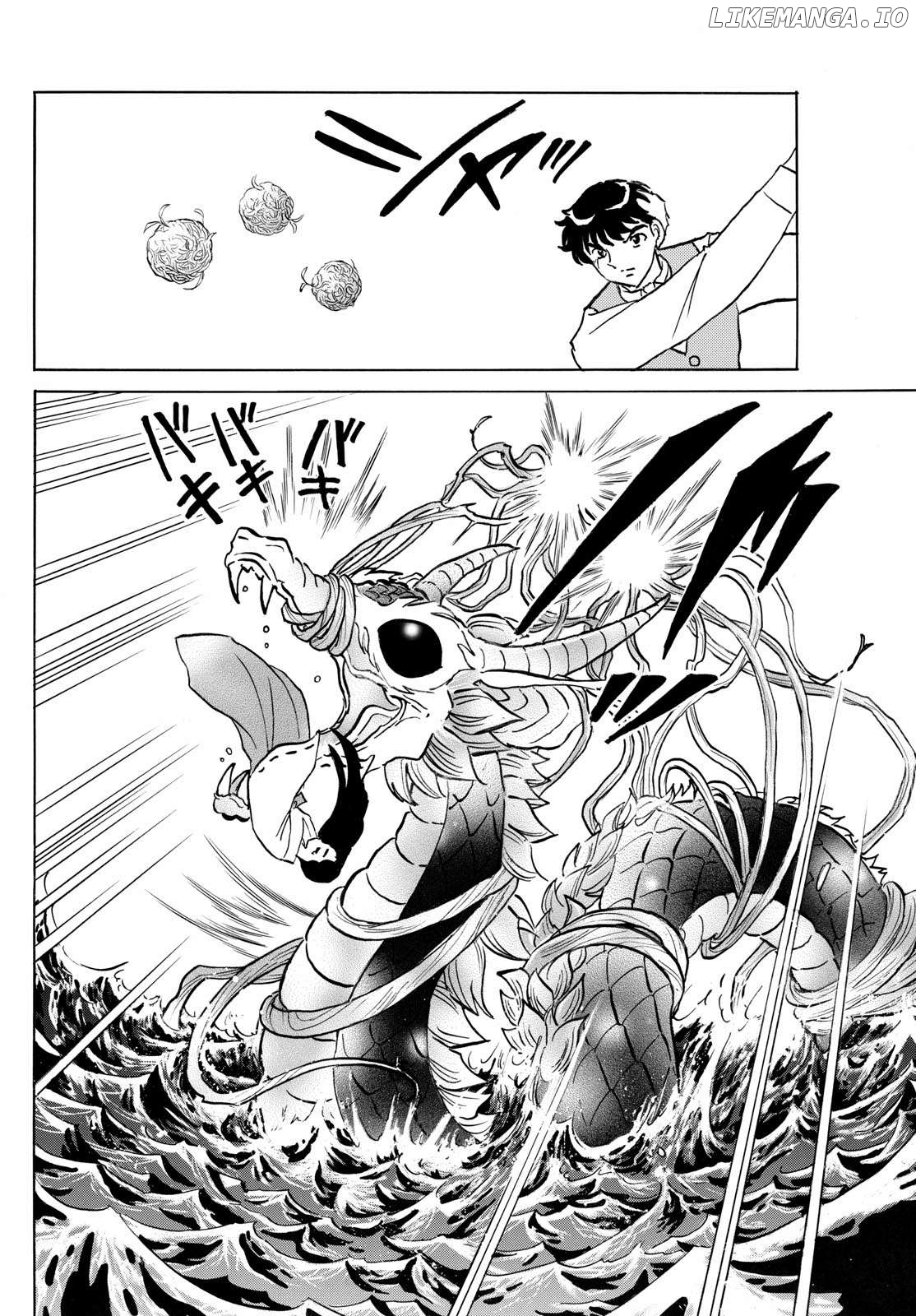 Mao - Manga Chapter 244 - page 16