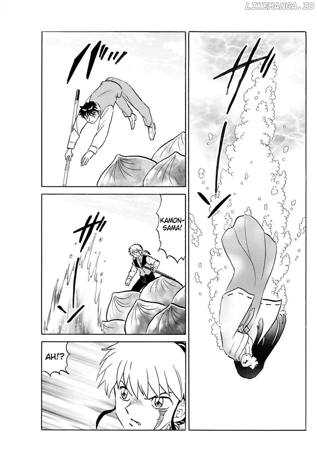 Mao - Manga Chapter 244 - page 17