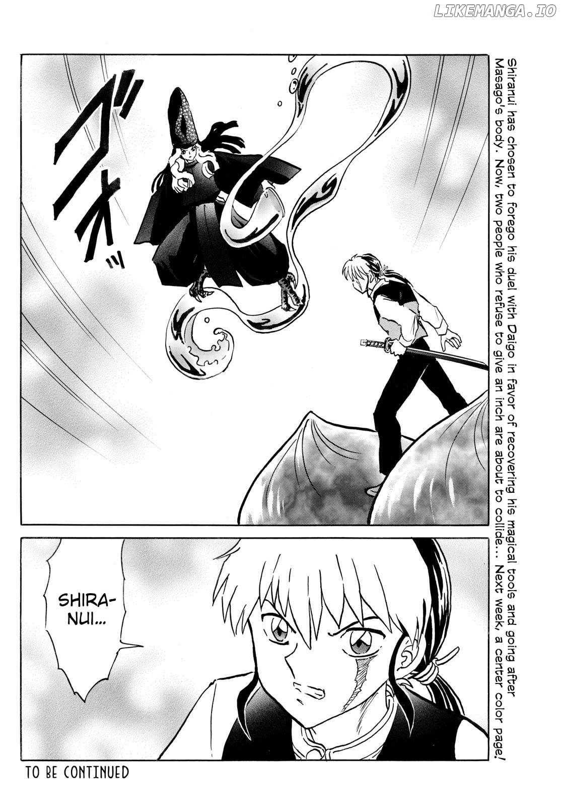 Mao - Manga Chapter 244 - page 18