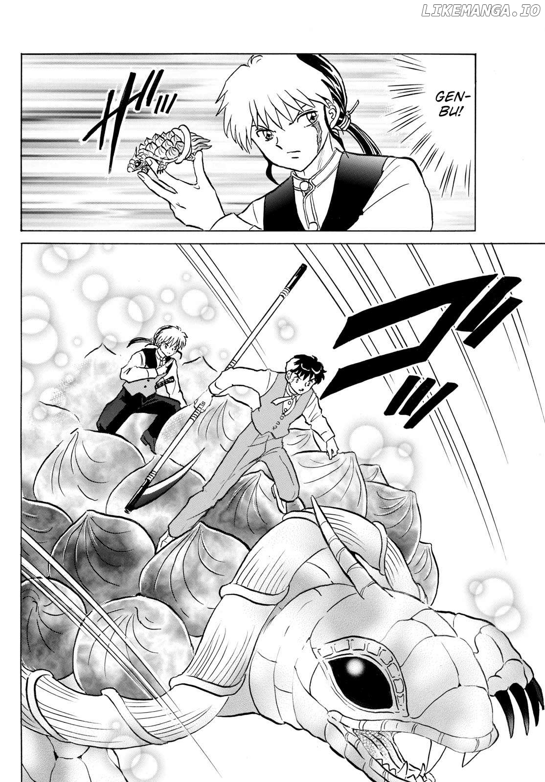 Mao - Manga Chapter 244 - page 4