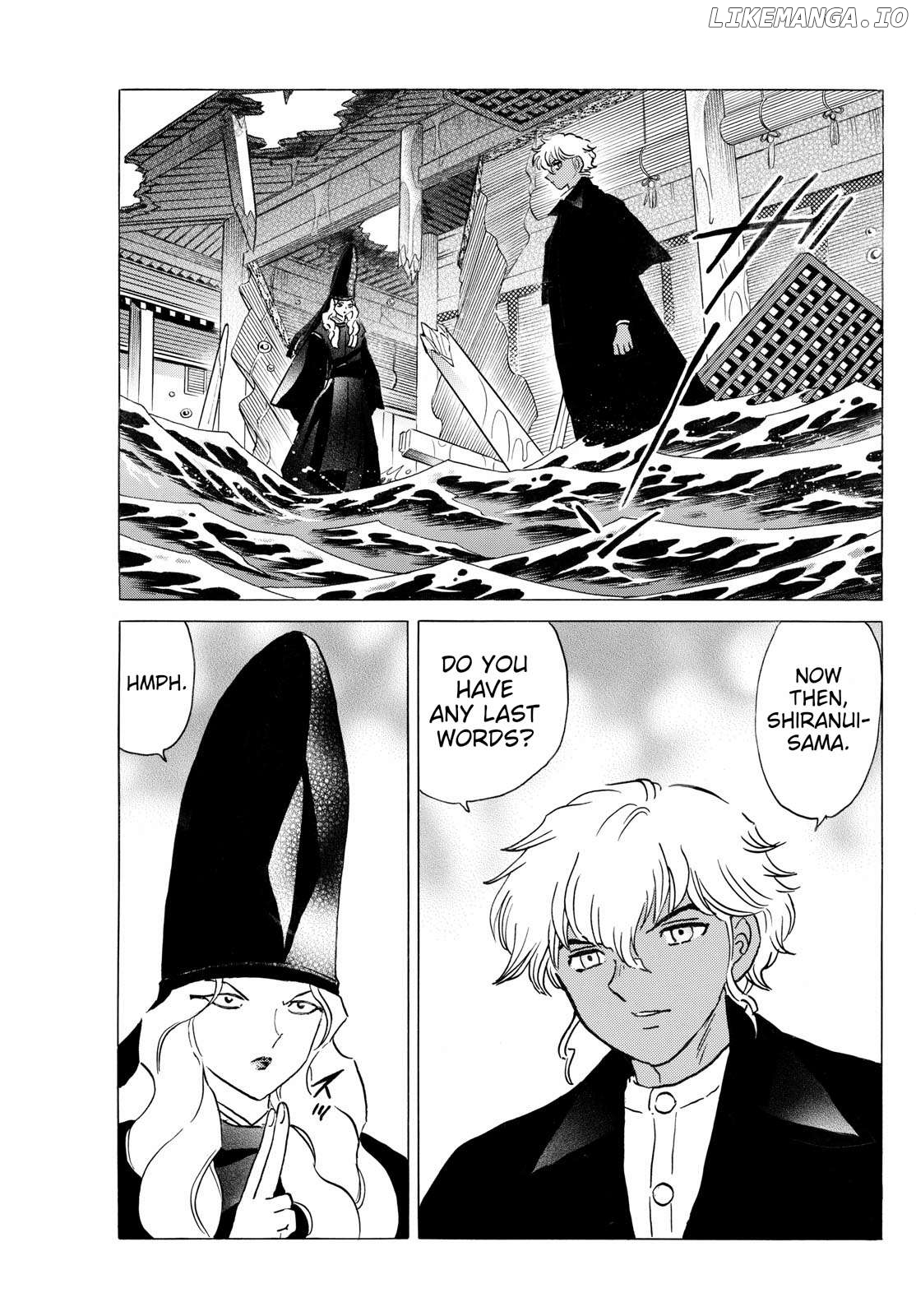 Mao - Manga Chapter 244 - page 5