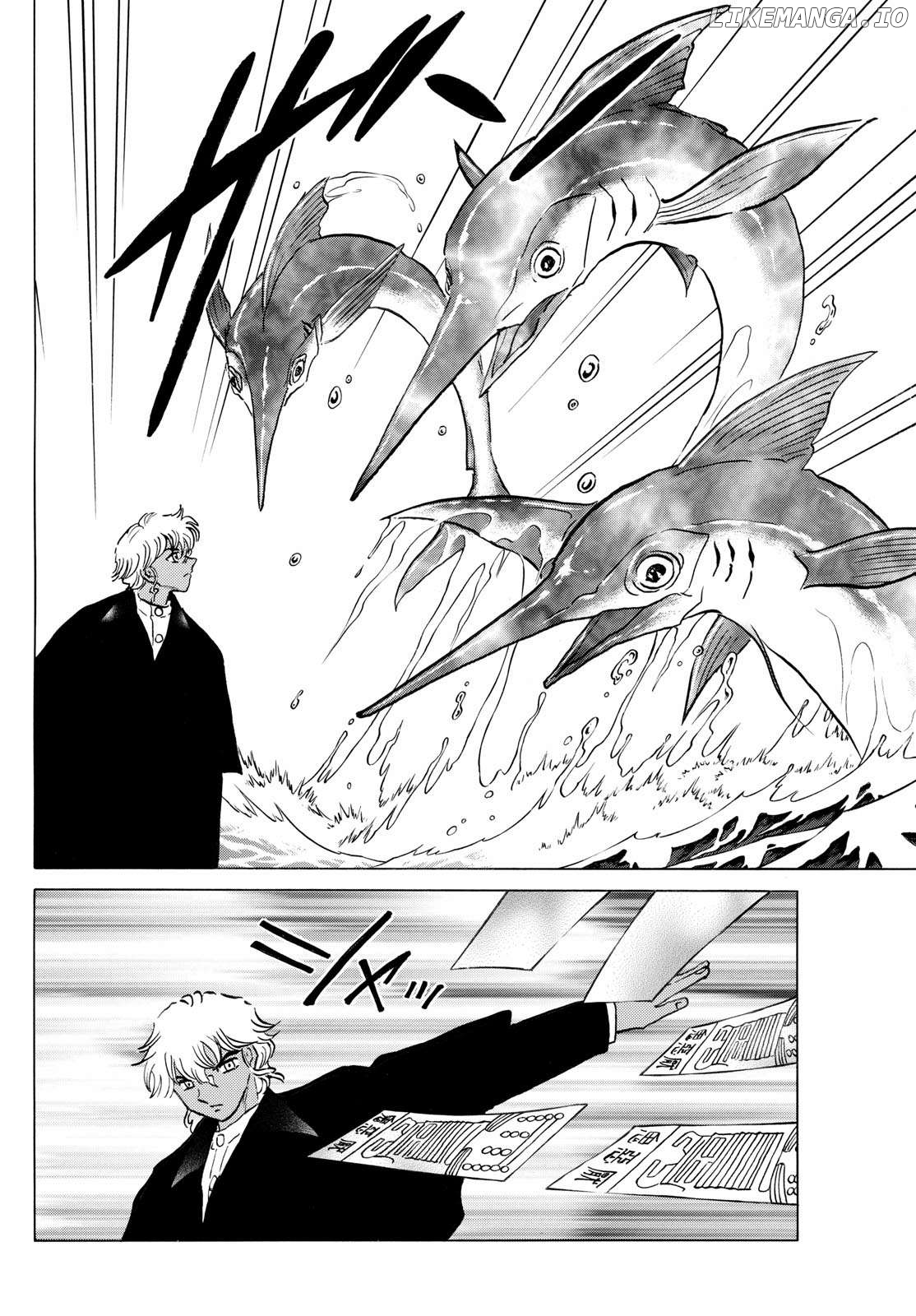Mao - Manga Chapter 244 - page 6