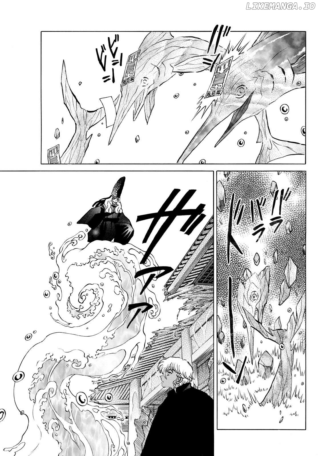 Mao - Manga Chapter 244 - page 7