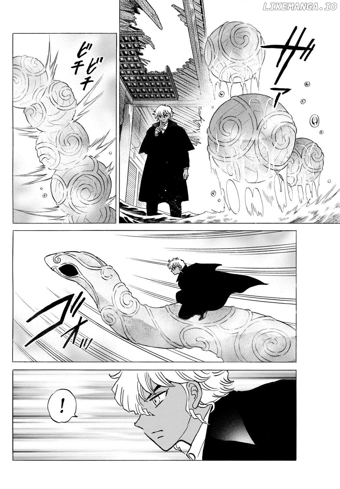 Mao - Manga Chapter 244 - page 8