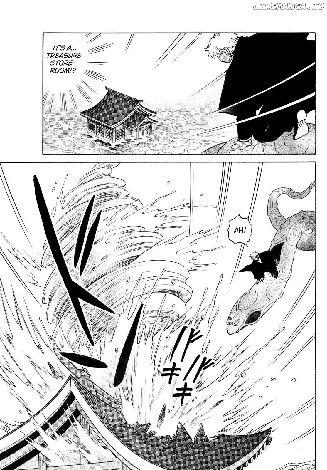 Mao - Manga Chapter 244 - page 9