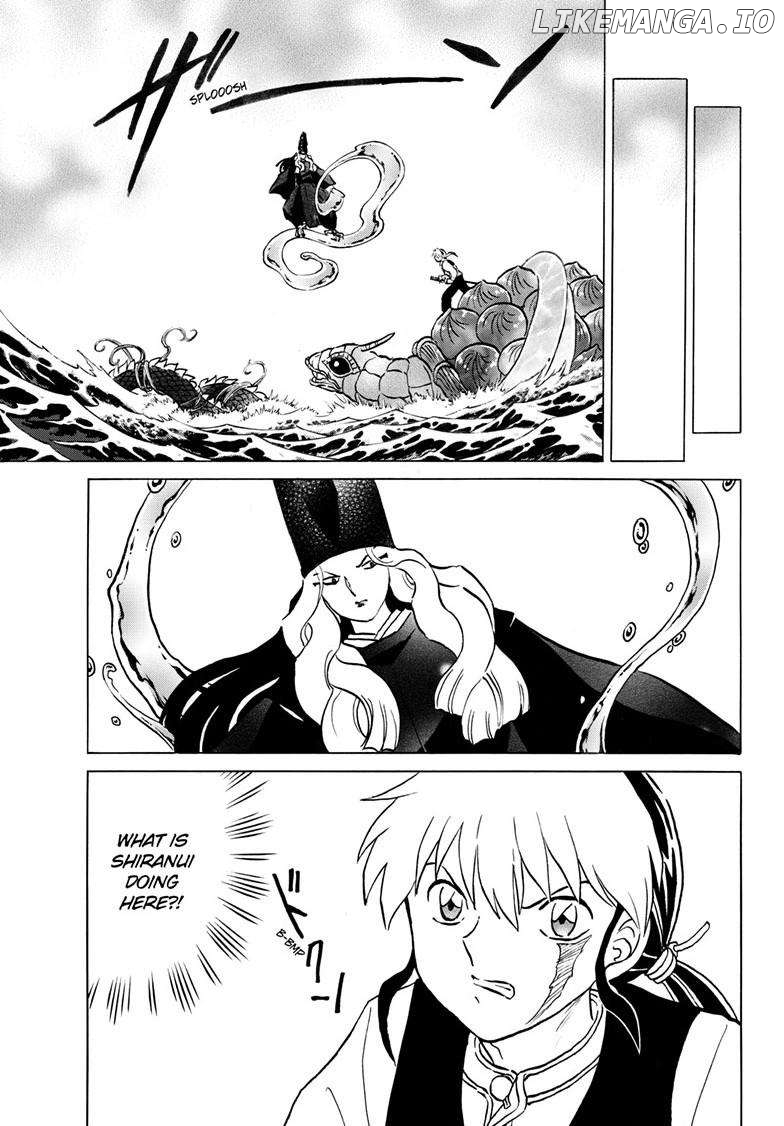 Mao - Manga Chapter 245 - page 6