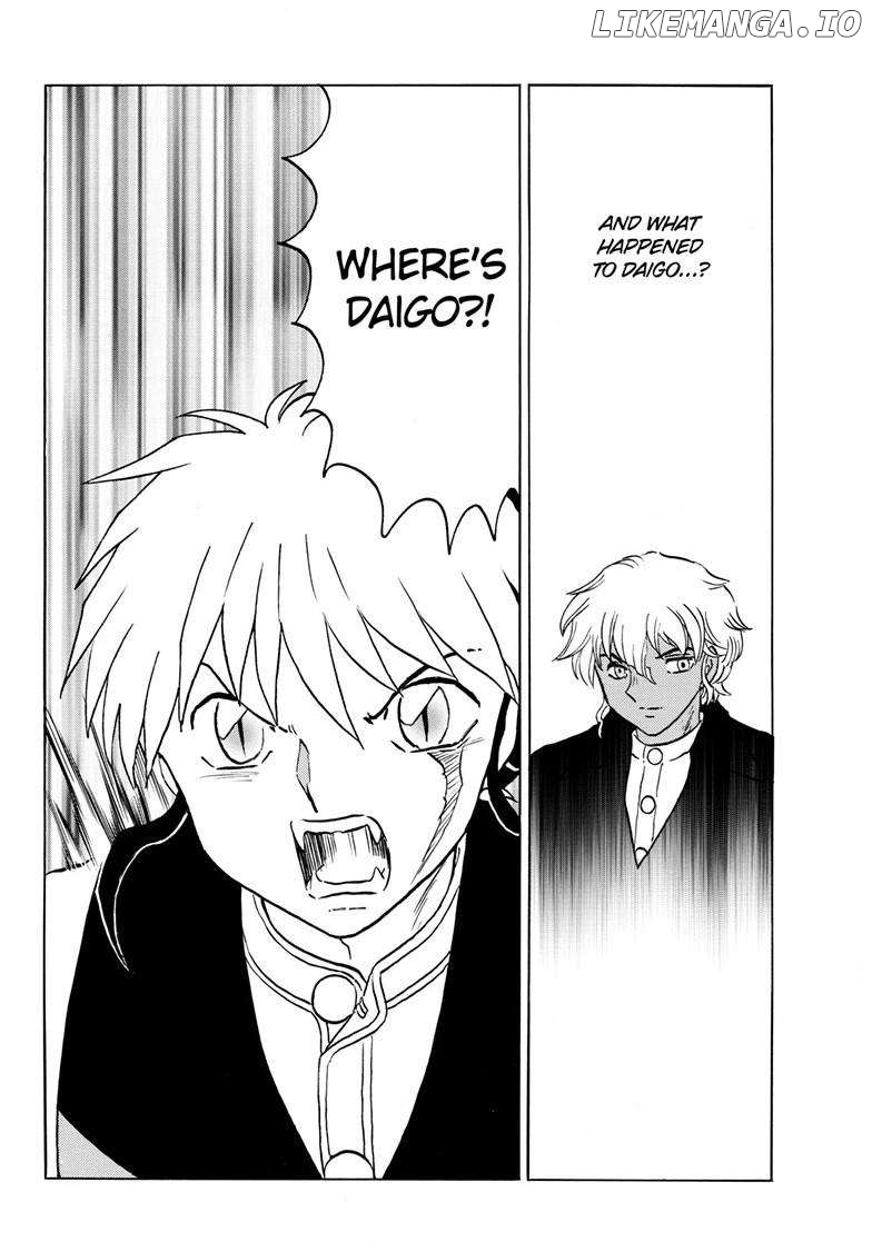 Mao - Manga Chapter 245 - page 7