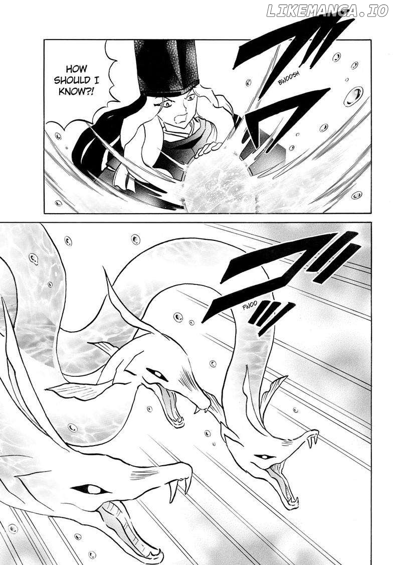 Mao - Manga Chapter 245 - page 8