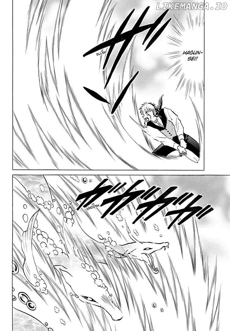 Mao - Manga Chapter 245 - page 9