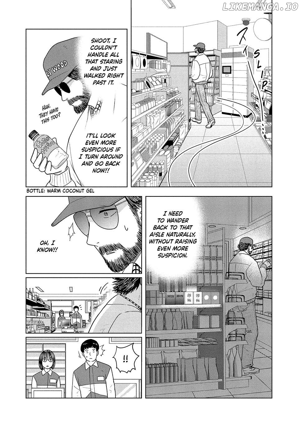 8-Gatsu 31-Nichi No Long Summer Chapter 25 - page 11