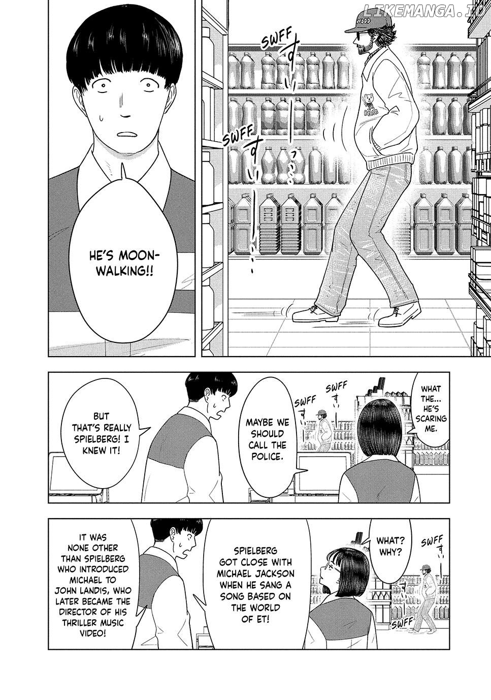 8-Gatsu 31-Nichi No Long Summer Chapter 25 - page 12