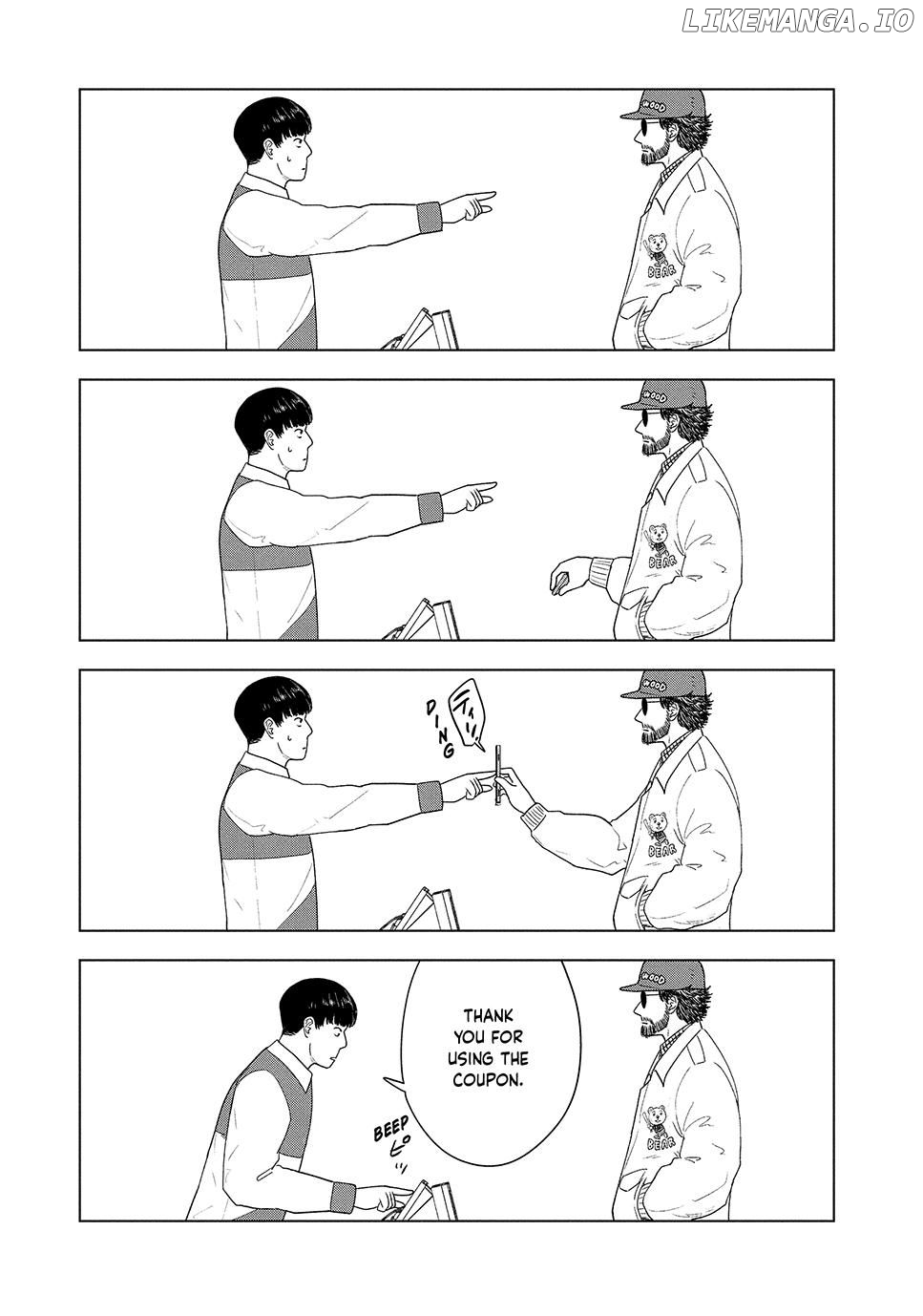 8-Gatsu 31-Nichi No Long Summer Chapter 25 - page 17