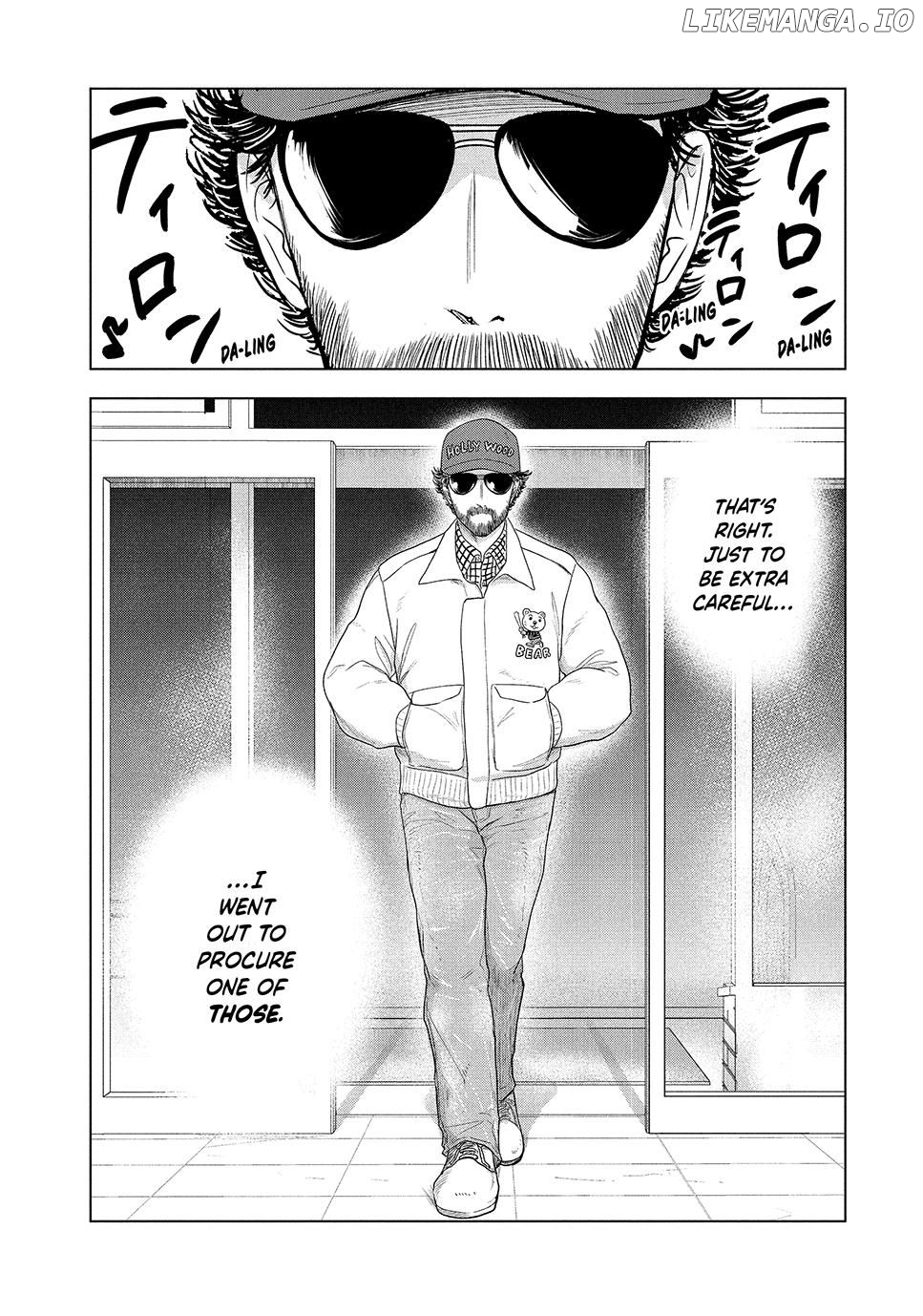 8-Gatsu 31-Nichi No Long Summer Chapter 25 - page 4