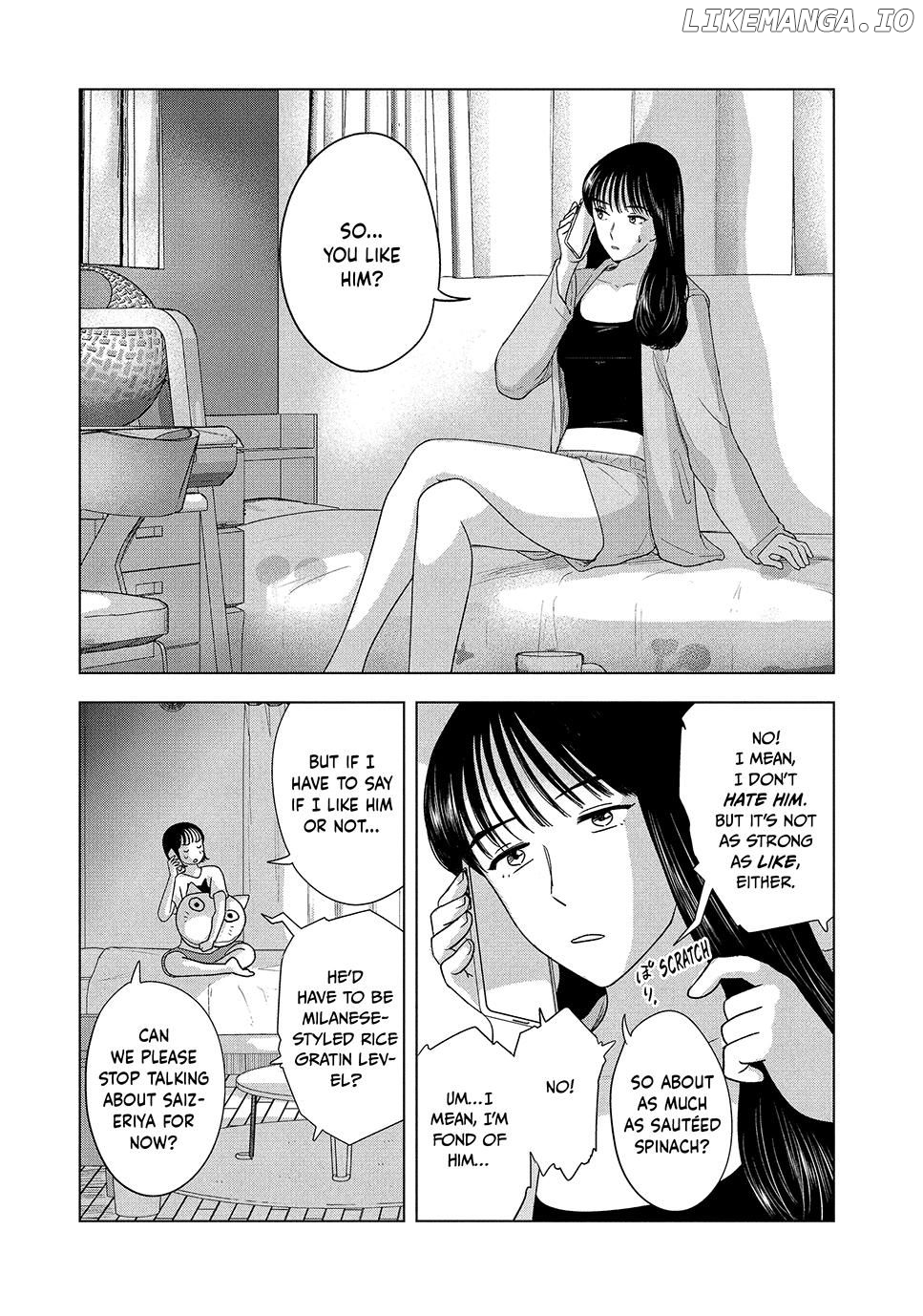 8-Gatsu 31-Nichi No Long Summer Chapter 26 - page 3