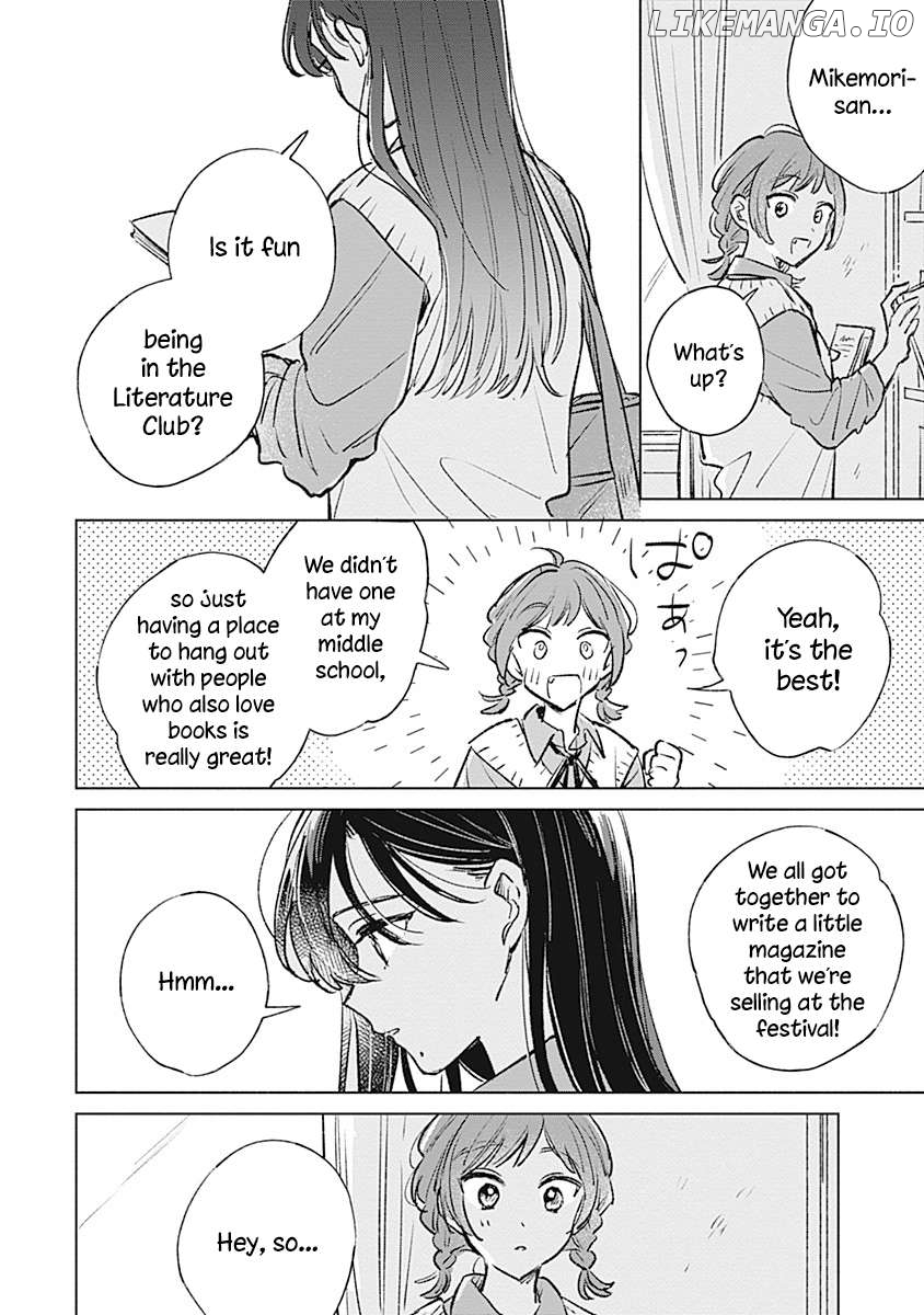 Koi Yori Aoku (Oneshot) Chapter 20 - page 24