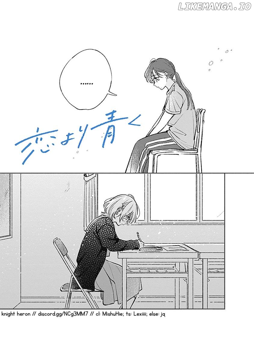 Koi Yori Aoku (Oneshot) Chapter 20 - page 29