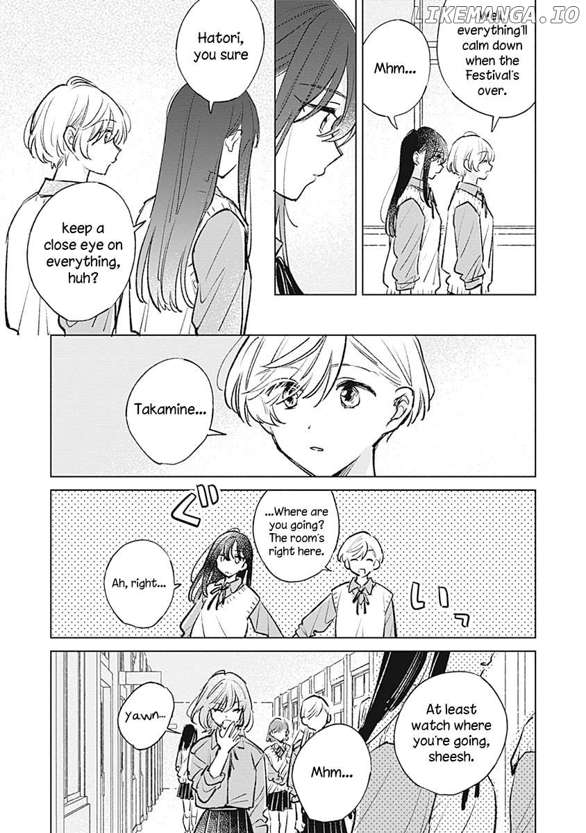 Koi Yori Aoku (Oneshot) Chapter 20 - page 5