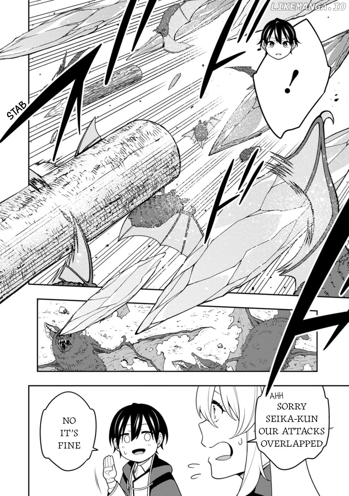 the reincarnation of the strongest onmyoji ~ these monsters are too weak compared to my youkai~ Chapter 34 - page 7