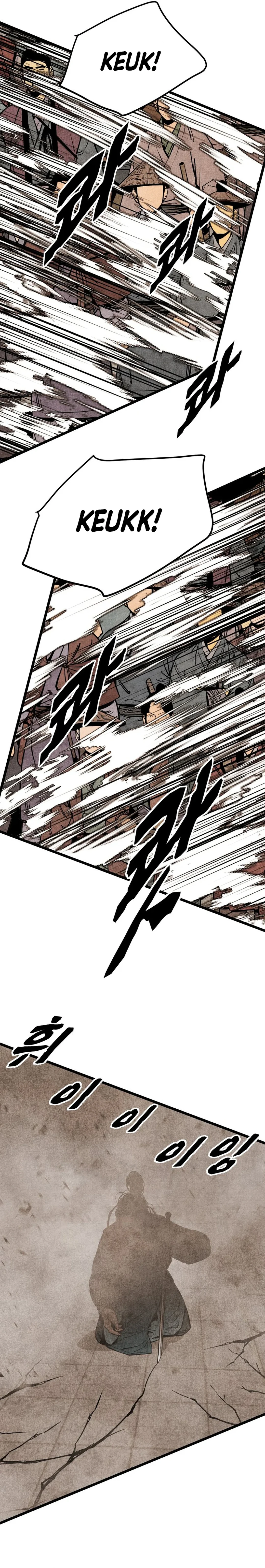 The Edgeless Sword From the Village Chapter 53 - page 4