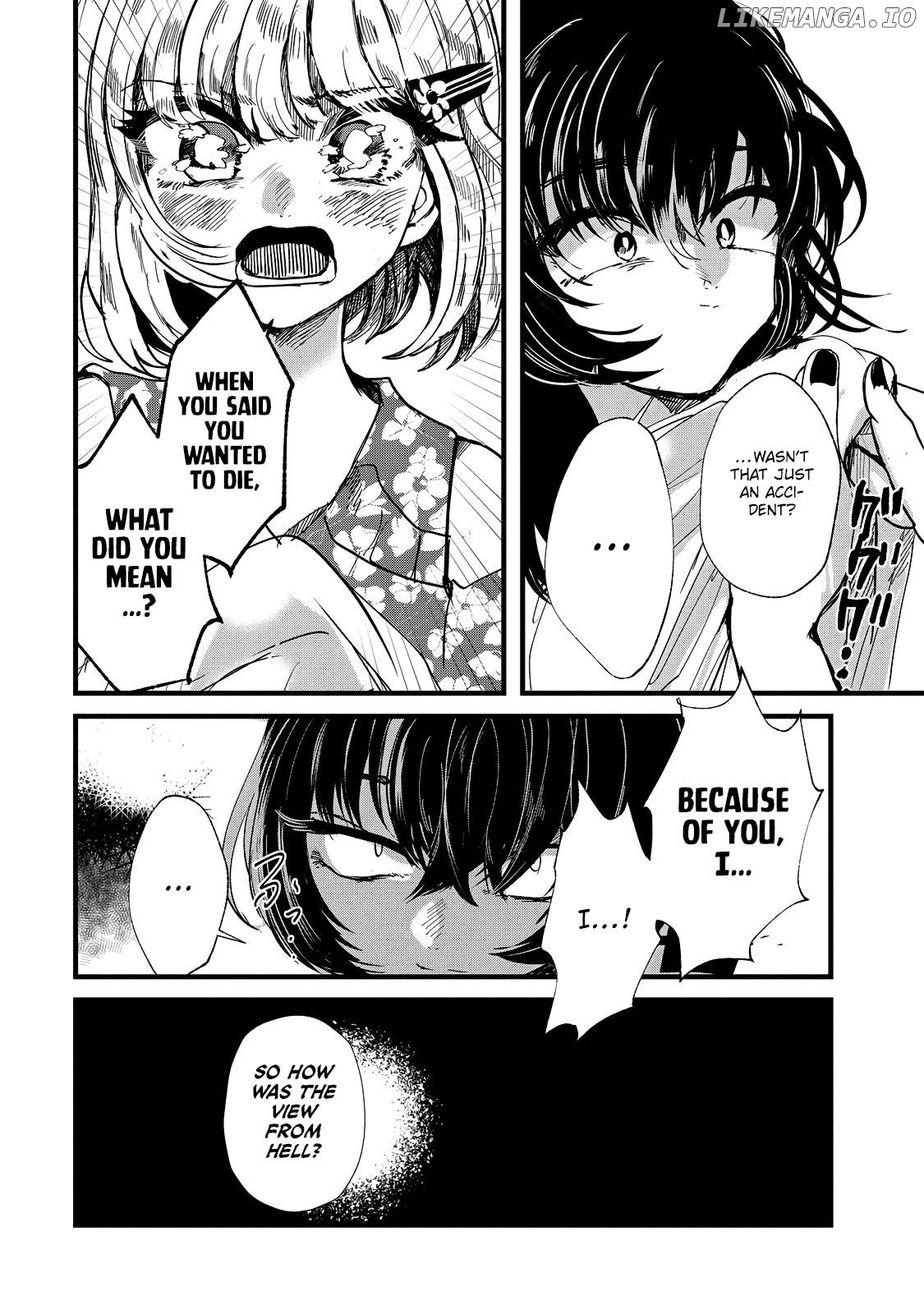 Kono Ai Wo Owarasete Kurenai Ka Chapter 18 - page 15