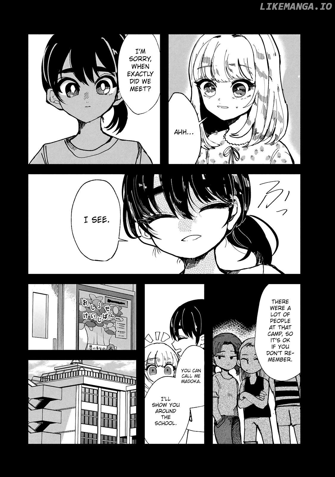 Kono Ai Wo Owarasete Kurenai Ka Chapter 19 - page 16