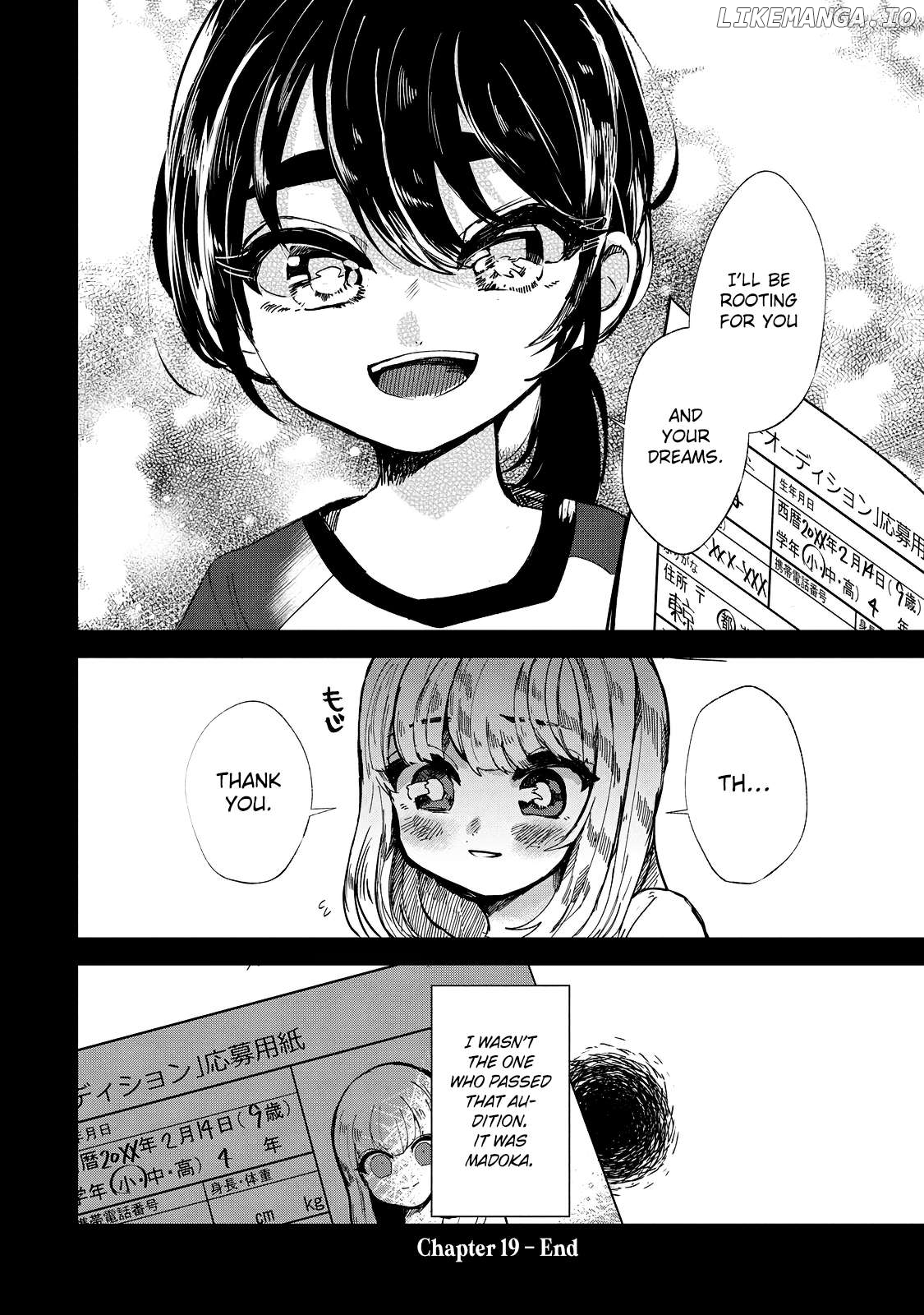 Kono Ai Wo Owarasete Kurenai Ka Chapter 19 - page 20