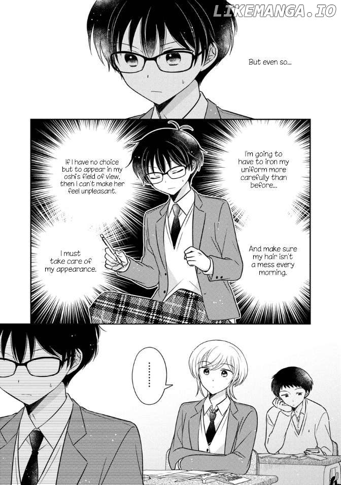 Oshibana! - Manga Chapter 33 - page 7