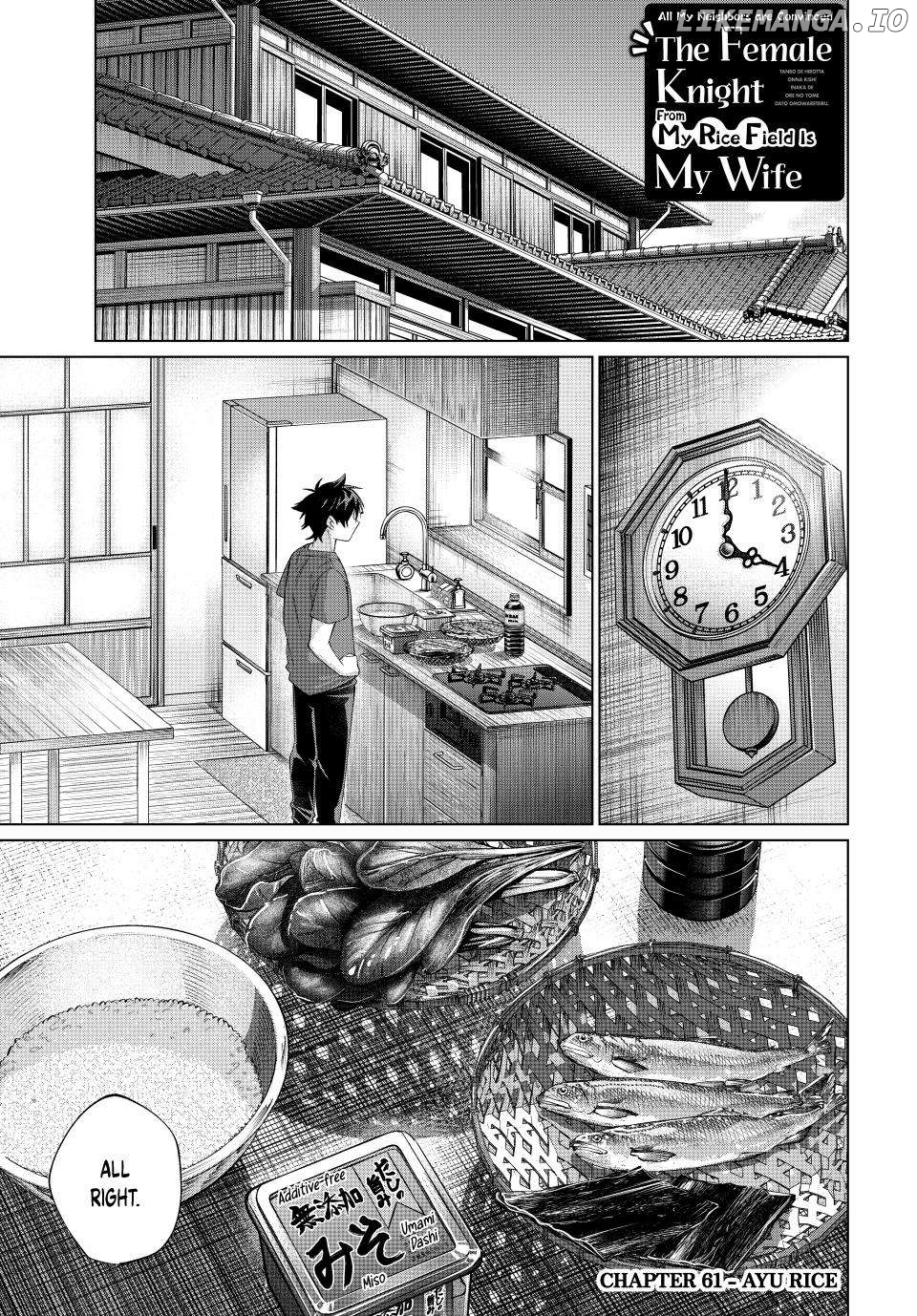 All My Neighbors are Convinced the Female Knight from My Rice Field Is My Wife Chapter 61 - page 1