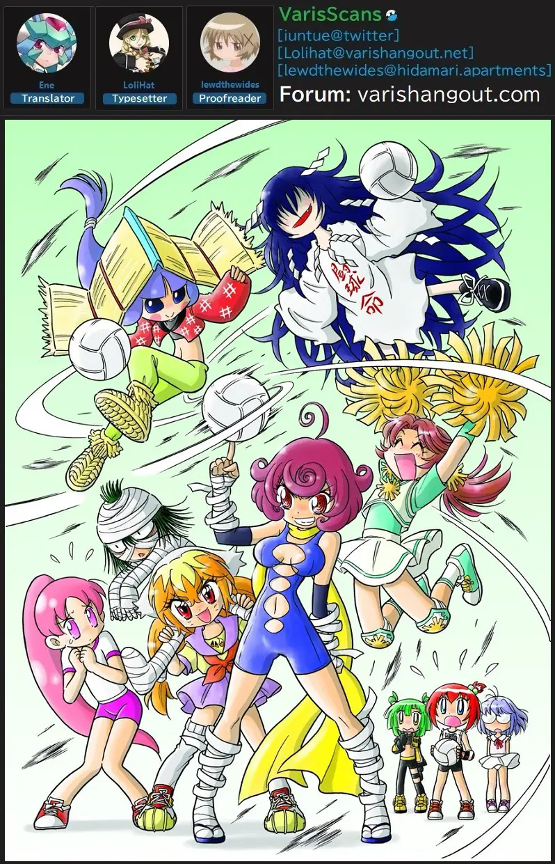 Flaming Ball Girl Dodge Danko Chapter 28 - page 14
