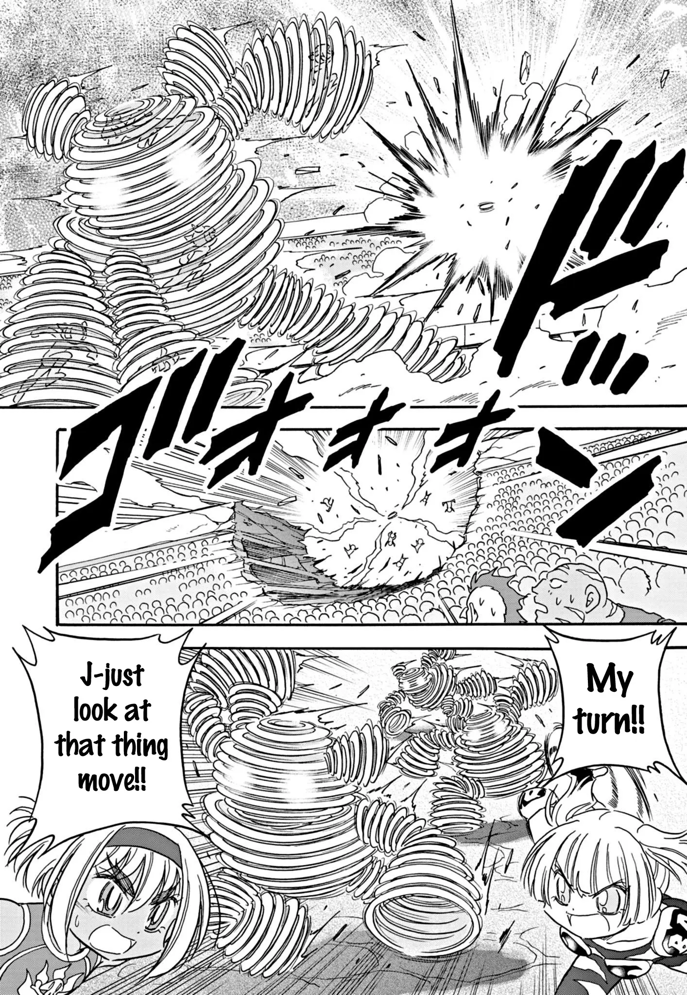 Flaming Ball Girl Dodge Danko Chapter 28 - page 4