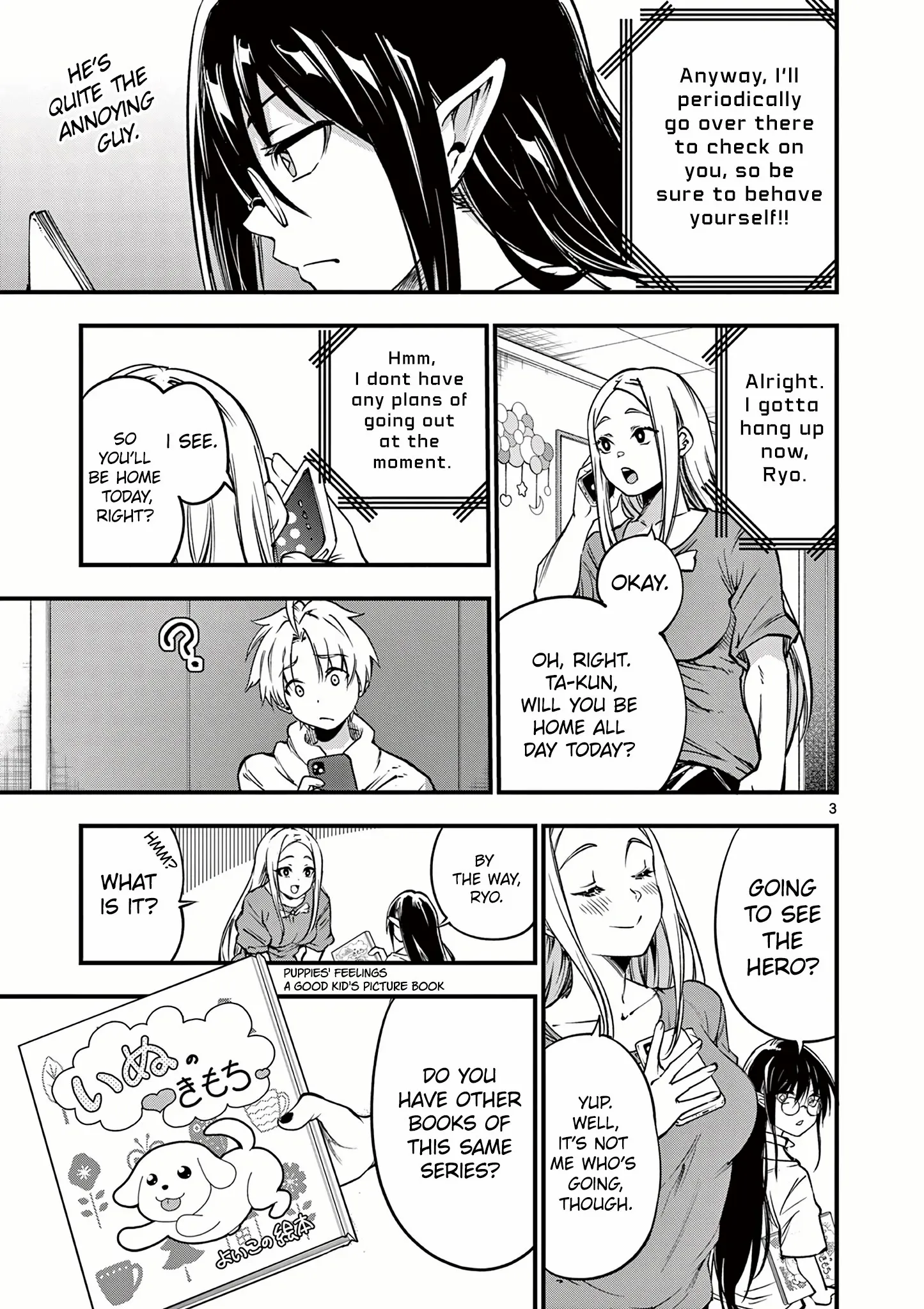 Lilia Pregnant The World End Chapter 18 - page 3