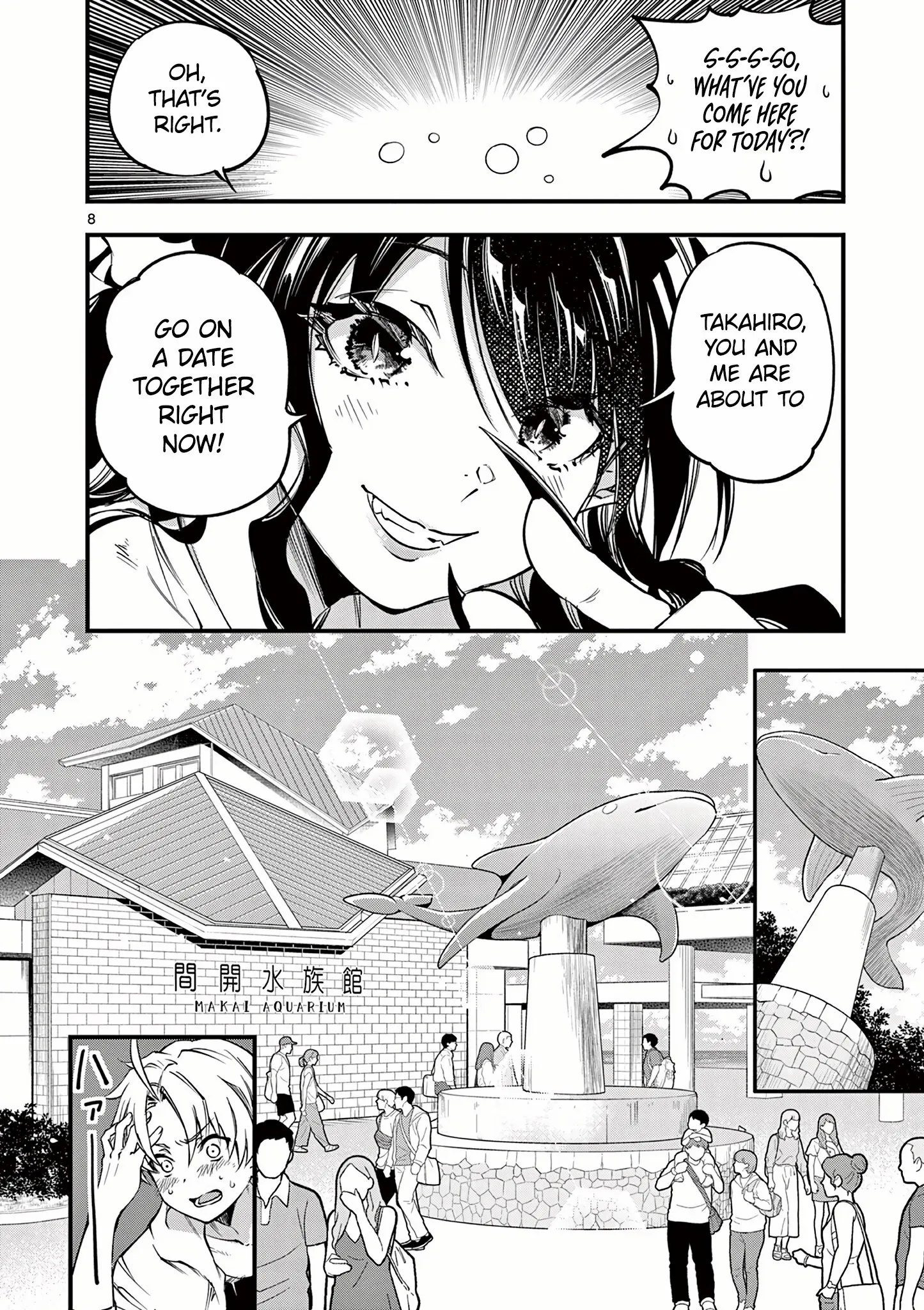 Lilia Pregnant The World End Chapter 18 - page 8
