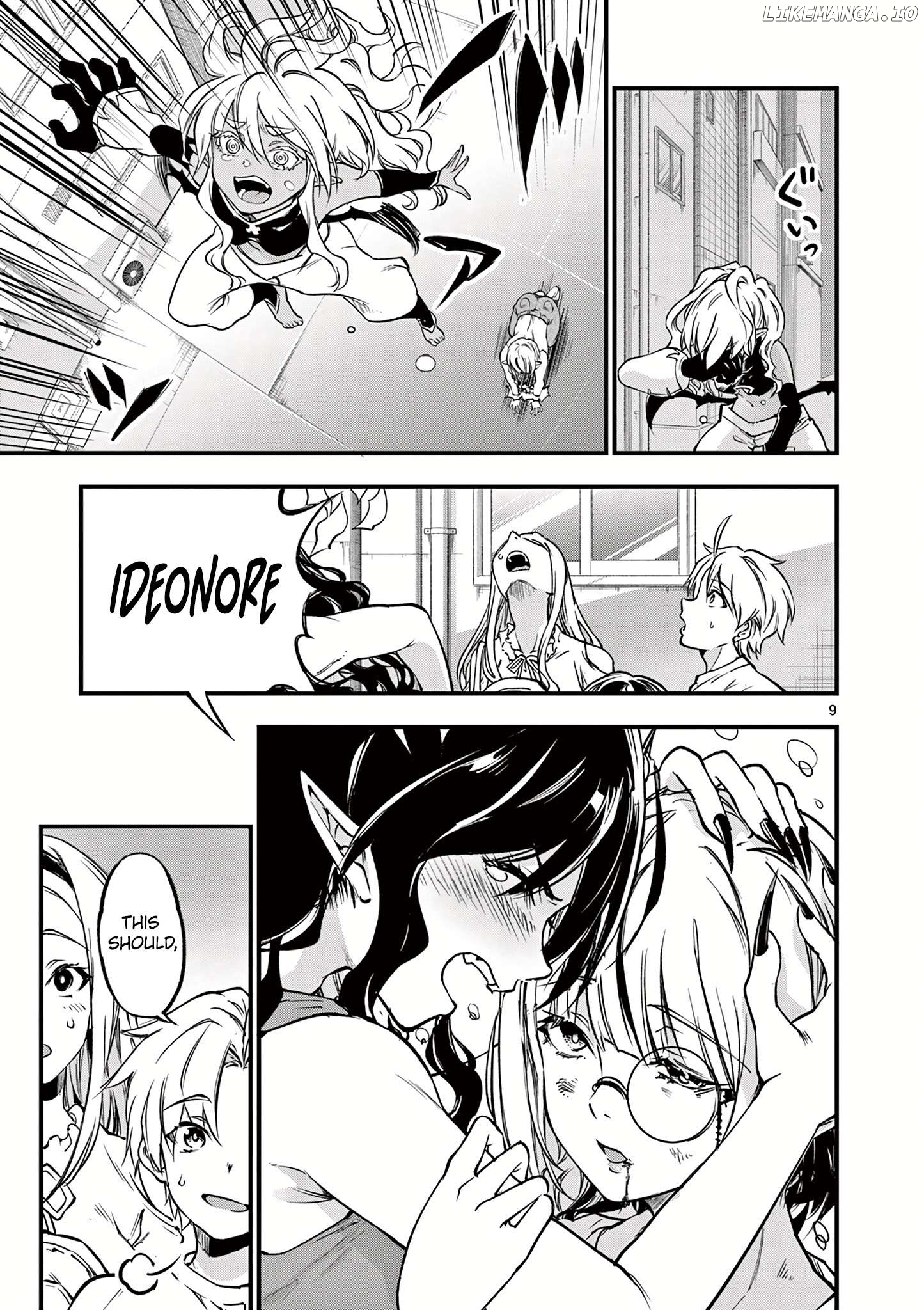 Lilia Pregnant The World End Chapter 17 - page 11