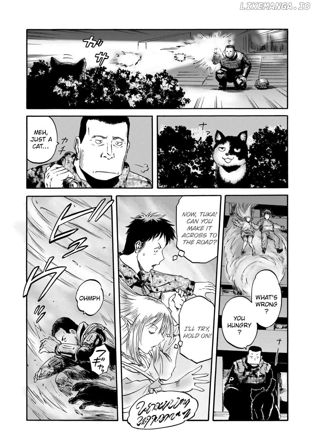 Gate - Jietai Kare no Chi nite, Kaku Tatakeri Chapter 135 - page 5