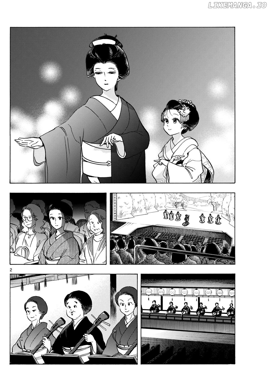 Kiyo in Kyoto: From the Maiko House Chapter 285 - page 2